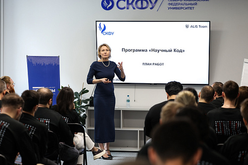 ФСХ