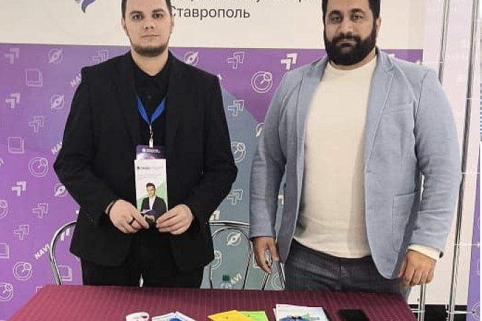 СКФУ В ОРЕНБУРГЕ СКФУ В ОРЕНБУРГЕ