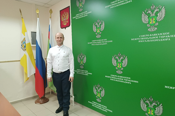 СКФУ В АТТЕСТАЦИОННОЙ КОМИССИИ РОССЕЛЬХОЗНАДЗОРА СКФУ В АТТЕСТАЦИОННОЙ КОМИССИИ РОССЕЛЬХОЗНАДЗОРА