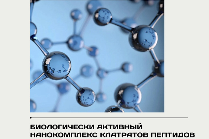 КОВАЛЬНЯ ПОБЕДИТЕЛЕЙ