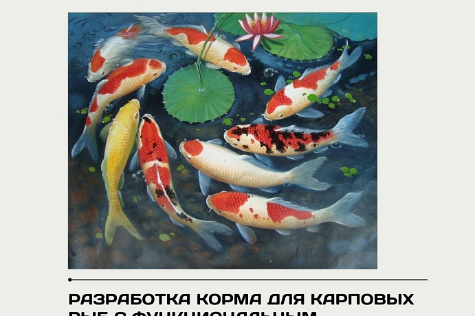 КОВАЛЬНЯ ПОБЕДИТЕЛЕЙ