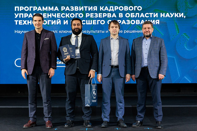 СМЕЛЫЕ РЕШЕНИЯ НАШЕГО ВРЕМЕНИ СМЕЛЫЕ РЕШЕНИЯ НАШЕГО ВРЕМЕНИ