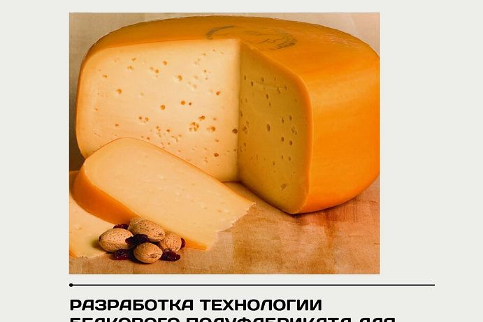 КОВАЛЬНЯ ПОБЕДИТЕЛЕЙ